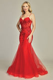 Let’s Evening Gown 7934L