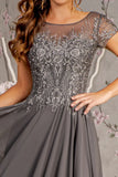 GLS Collective Evening Gown GL3362