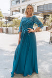GLS Collective Evening Gown GL3447