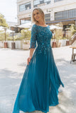 GLS Collective Evening Gown GL3447