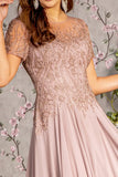 GLS Collective Evening Gown GL3492