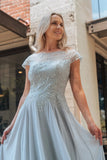 GLS Collective Evening Gown GL3065