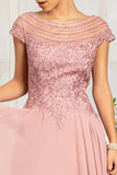 GLS Collective Evening Gown GL3065