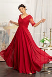 GLS Collective Evening Gown GL1982