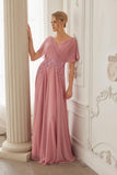 Nox Anabel Evening Gowns ME152