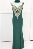 Chicas Evening Gowns DM4011