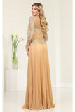 MayQueen Evening Gown MQ2007