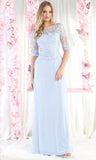 Mayqueen Evening Gown MQ1979