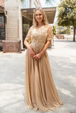 GLS Collective Evening Gown GL3444