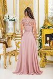 Dancing Queen Evening Gowns 4499