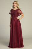 Let's Evening Gowns 8041K