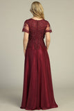 Let's Evening Gowns 8041K