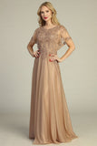 Let's Evening Gowns 8041K