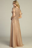Let's Evening Gowns 8041K