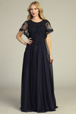 Let's Evening Gowns 8041K