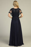 Let's Evening Gowns 8041K