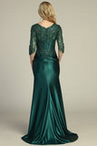 Let's Evening Gowns 8122K
