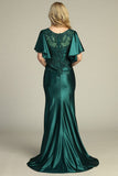 Let's Evening Gowns 8071K