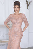 Lenovia Evening Gowns 8369