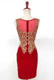 Chicas Evening Gowns C7532