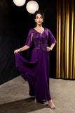 MayQueen Evening Gown MQ2233