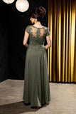 MayQueen Evening Gown MQ2239