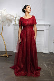 MayQueen Evening Gown MQ2185