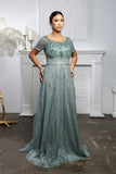 MayQueen Evening Gown MQ2185