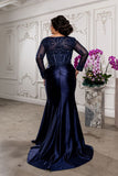MayQueen Evening Gown MQ2204